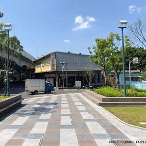 Szintezett kő L'ALTRA PIETRA Porphyrbraun, 60 X 60 X 2 cm, R11 - Csúszásmentes kültéri használatra - Economy