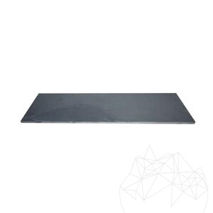 Nero Riven Slate Step 120 x 33 x 2 cm Nero Riven Slate Step, 120 x 33 x 2 cm