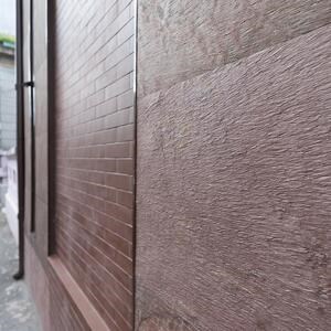 Rugalmas Slate SKIN Ultra-Flex 2mm - Auburn, 122x61 cm | Kő falakhoz, bútorokhoz, homlokzatokhoz és nedves