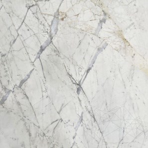 Perlato csiszolt márvány, 61 x 30.5 x 1.2 cm